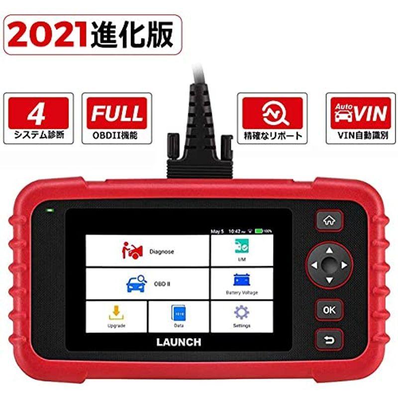 クリアランス特売中 Launchスキャンツールcrp123x Obd2故障診断機 日本語 Abs Srs エンジン トランスミッション 自動車コードリーダー 自 ショッピングオンライン Volleyball Alfasports Tv