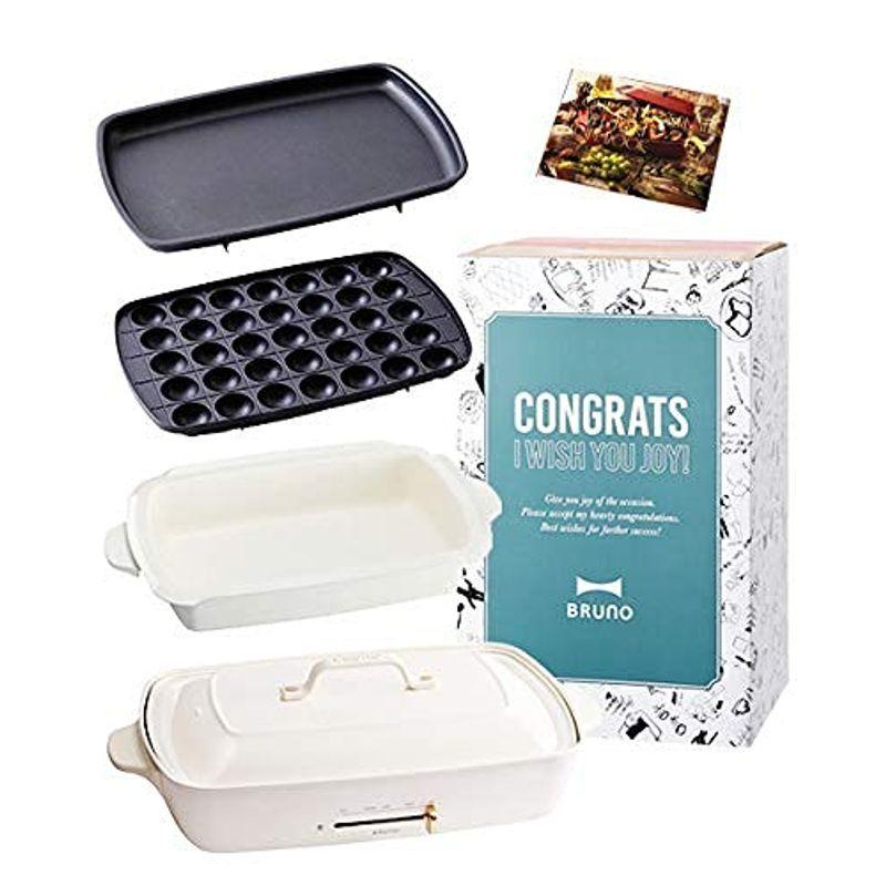ホワイト スリーブ グランデ サイズ Bruno サイズ たこ焼き スリーブ 平面 ブルーノ ブルベリ 平面 ギフト お祝い ホットプレート プレート4種 深鍋 W 本体