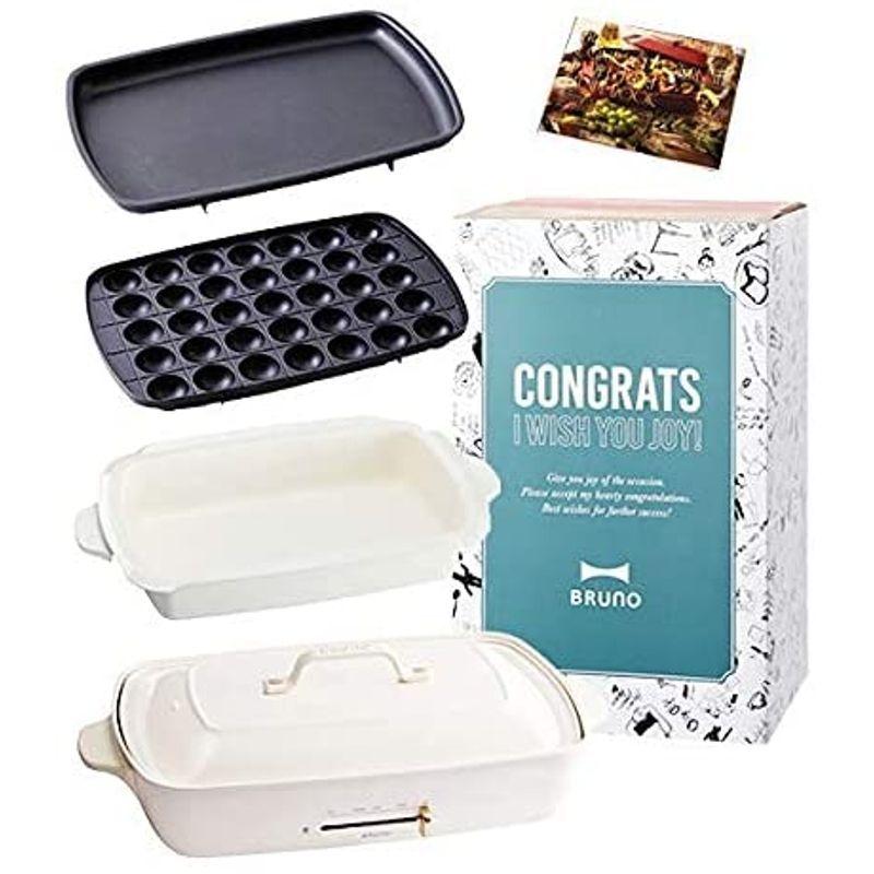 ホワイト スリーブ グランデ サイズ Bruno サイズ たこ焼き スリーブ 平面 ブルーノ ブルベリ 平面 ギフト お祝い ホットプレート プレート4種 深鍋 W 本体