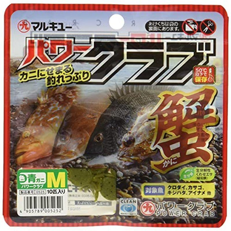 メーカー直送 にぎってポンカワハギ専用袋入り１ケース 釣り餌 配合餌 ヒロキュー 地域限定送料無料 集魚材 Supplystudies Com