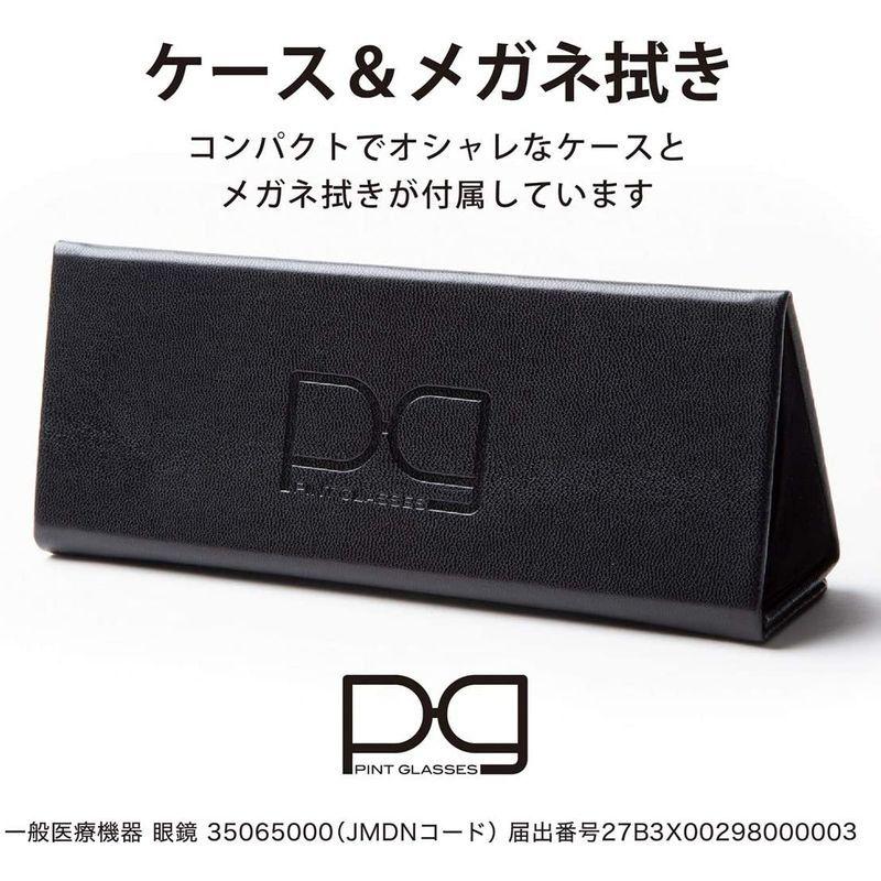 ピントグラス ファッションタイプ +0 0D パープル +1 75Dの累進設計 