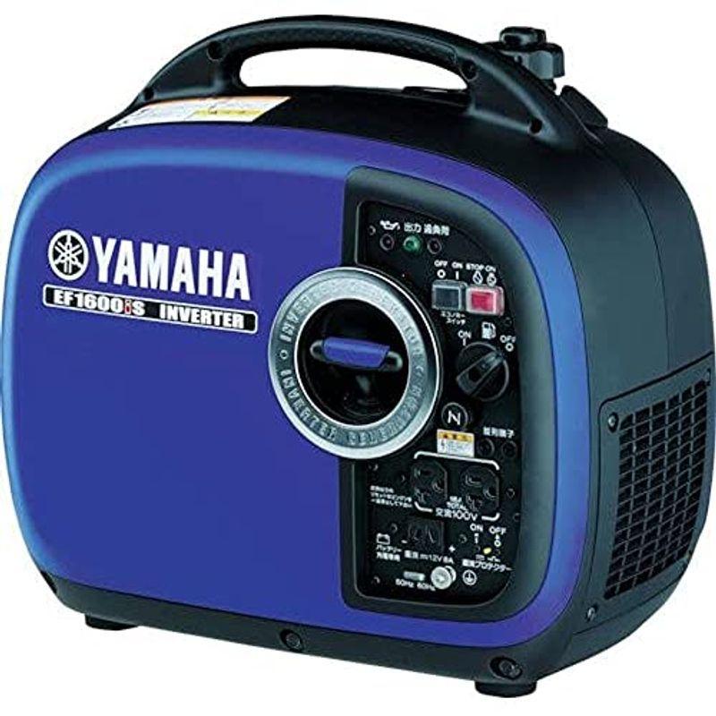 ヤマハ 防音型 インバータ発電機 EF1600iS 1.6kVA 60Hz 直流12V-8A付 ブルー 正規品販売 50Hz 出色