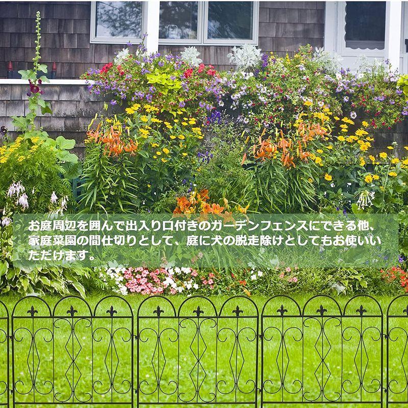 アイアンフェンス 5枚組 フェンス 花壇 菜園 柵 塀 庭 犬 ガーデン 仕切り｜buruberi｜07