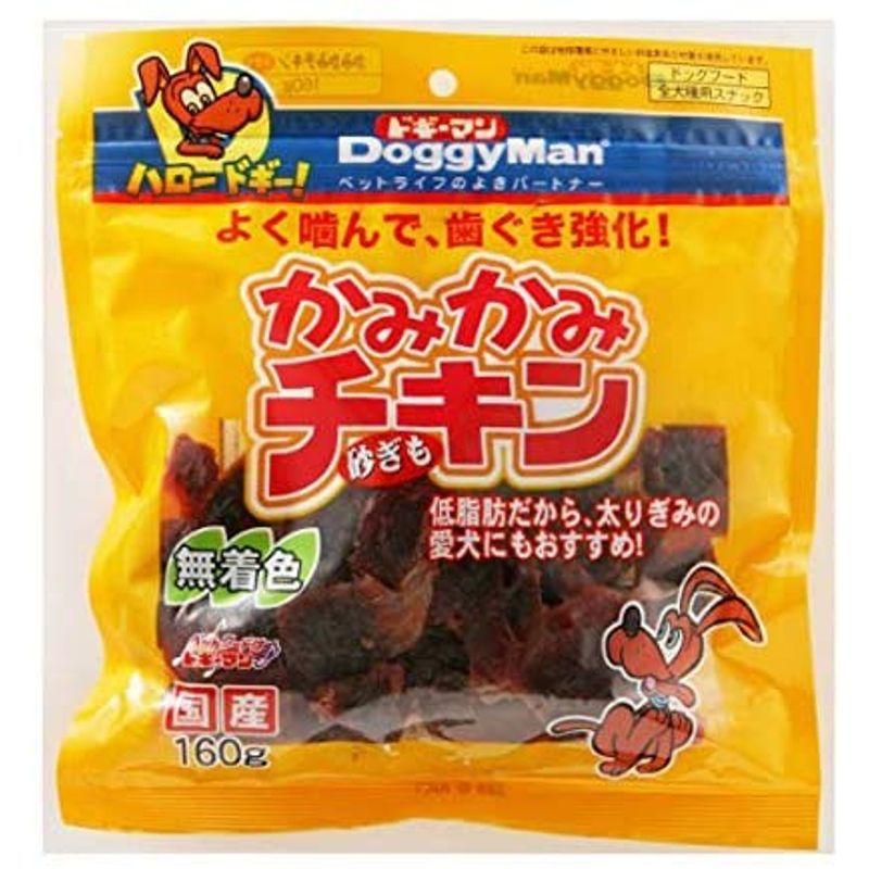 かみかみチキン砂ぎも160g おまとめセット6個|buruberi|02