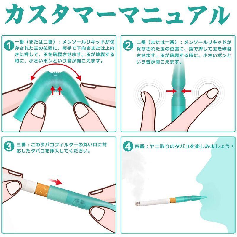 Hooloo 禁煙パイプ 禁煙 パイプ タバコフィルター ハードミント ヤニ取り メンソール ミクロフィルターパイプ 5本入 箱 7箱セッ 5 Off