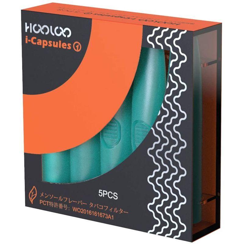 Hooloo 禁煙パイプ 禁煙 パイプ タバコフィルター ハードミント ヤニ取り メンソール ミクロフィルターパイプ 5本入 箱 7箱セッ 5 Off