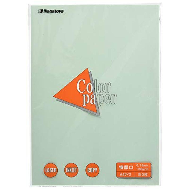 超歓迎】【超歓迎】(まとめ) 長門屋商店 ホワイトペーパー A4 中厚口 70kg ナ-002 1冊(100枚) 〔×5セット〕 プリンター用紙、コピー用紙 長門屋商店 カラーペーパー ナ-3378 A4厚口500枚 京むらさき