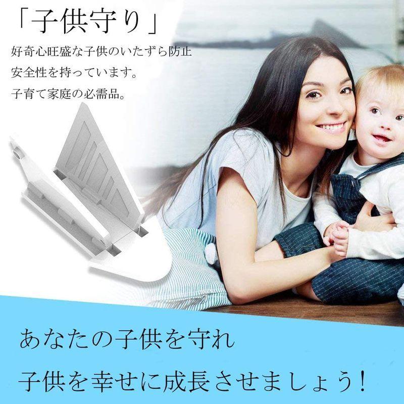 10個入り 子供安全ロック ベビーガード 窓ストッパー 引き戸ストッパー 網戸 ロック 安全対策グッズ 補助錠 子供 赤ちゃん いたずら防止 ブルベリ 通販 Yahoo ショッピング