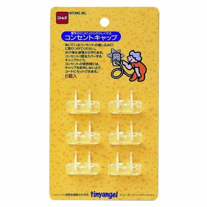 大人気の ニトムズ コンセントキャップ 6個入り 30mm×18.5m×22mm M5641 materialworldblog.com 大人気の ニトムズ コンセントキャップ 6個入り 30mm×18.5m×22mm M5641 materialworldblog.com