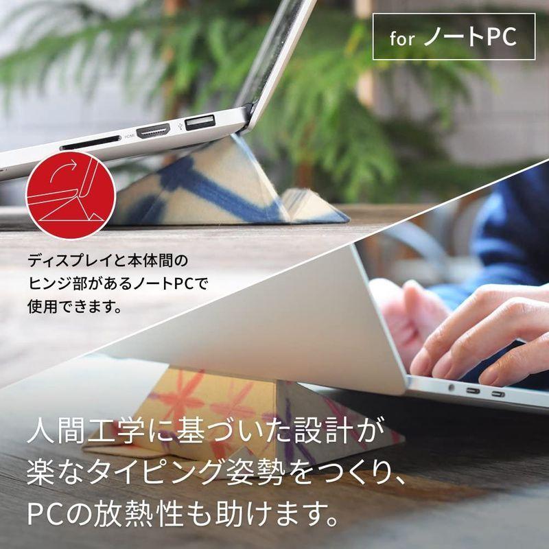 フォルダブル2 Foldable2 モバイルスタンド 【SALE／97%OFF】 NHK ニュース まちかど情報室 おはよう日本 で紹介されました  薄くていいんです