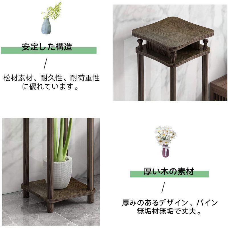 花台 フラワースタンド 木製 フラワーラック 花瓶台 鉢置き台 観葉植物 飾り台 植木鉢スタンド 玄関置物ラック アンティーク風 室内 屋外 花瓶台 フラワースタンド Belyi Krolik Ru