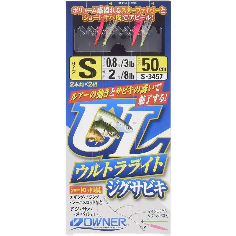 ジグサビキ ロッド 釣り竿 の商品一覧 釣り アウトドア 釣り 旅行用品 通販 Yahoo ショッピング