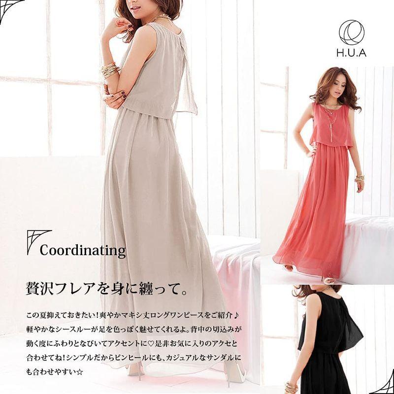 送料無料 ロング ゆったりワンピース マキシ丈 ユッタリ マタニティ ワンピース 半袖 エイチユーエー 大きいサイズ マタ カワイイ 夏 リゾート タトゥーシール Www We Job Com