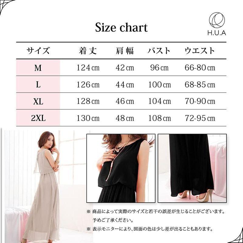送料無料 ロング ゆったりワンピース マキシ丈 ユッタリ マタニティ ワンピース 半袖 エイチユーエー 大きいサイズ マタ カワイイ 夏 リゾート タトゥーシール Www We Job Com