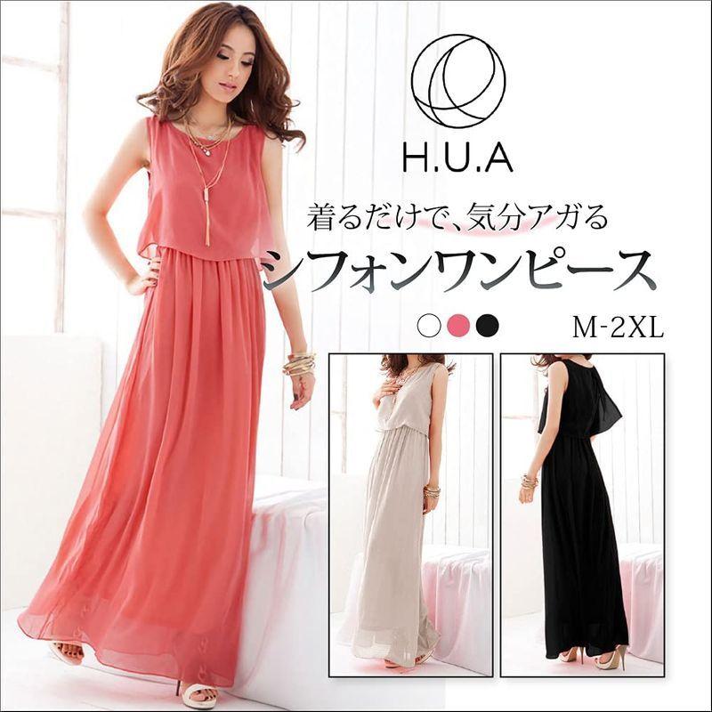 送料無料 ロング ゆったりワンピース マキシ丈 ユッタリ マタニティ ワンピース 半袖 エイチユーエー 大きいサイズ マタ カワイイ 夏 リゾート タトゥーシール Www We Job Com