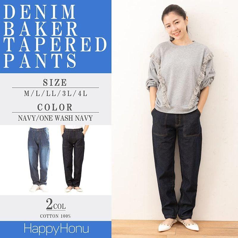 大きいサイズ レディース ウエストゴム デニムパンツ いいスタイル ウエストゴム