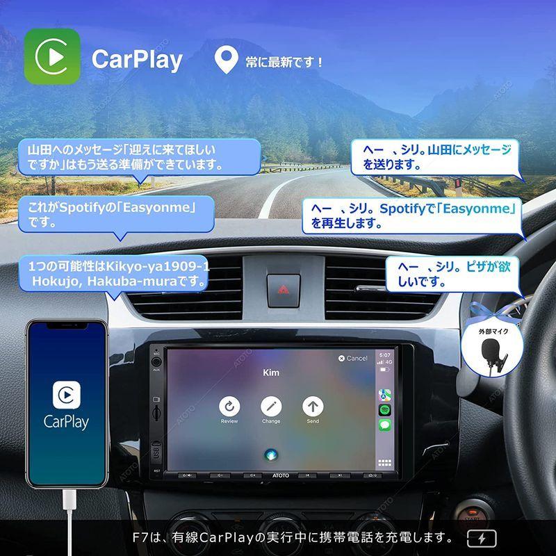 正規販売店] ATOTO F7 標準7in D-Din F7G2A7SE IPS カーステレオレシーバー Android Auto CarPlay接続  lasvaguadas.com