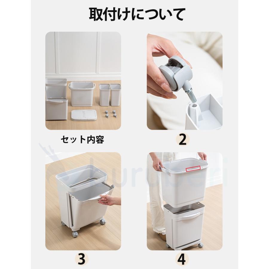 蓋付きゴミ箱 ゴミ箱 ふた付き ワンタッチ 分別 スリム 大きめ