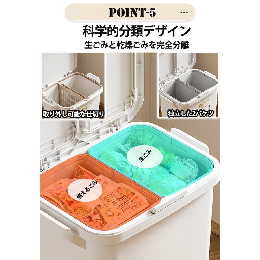蓋付きゴミ箱 ゴミ箱 ふた付き ワンタッチ 分別 スリム 大きめ