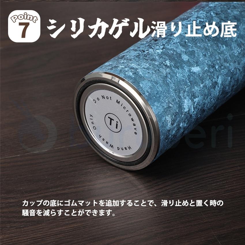 【未使用】チタン製 保温水筒 230cc タンブラー 純チタン 水筒 こぼれない 保温 保冷 蓋付き ボトル ギフト