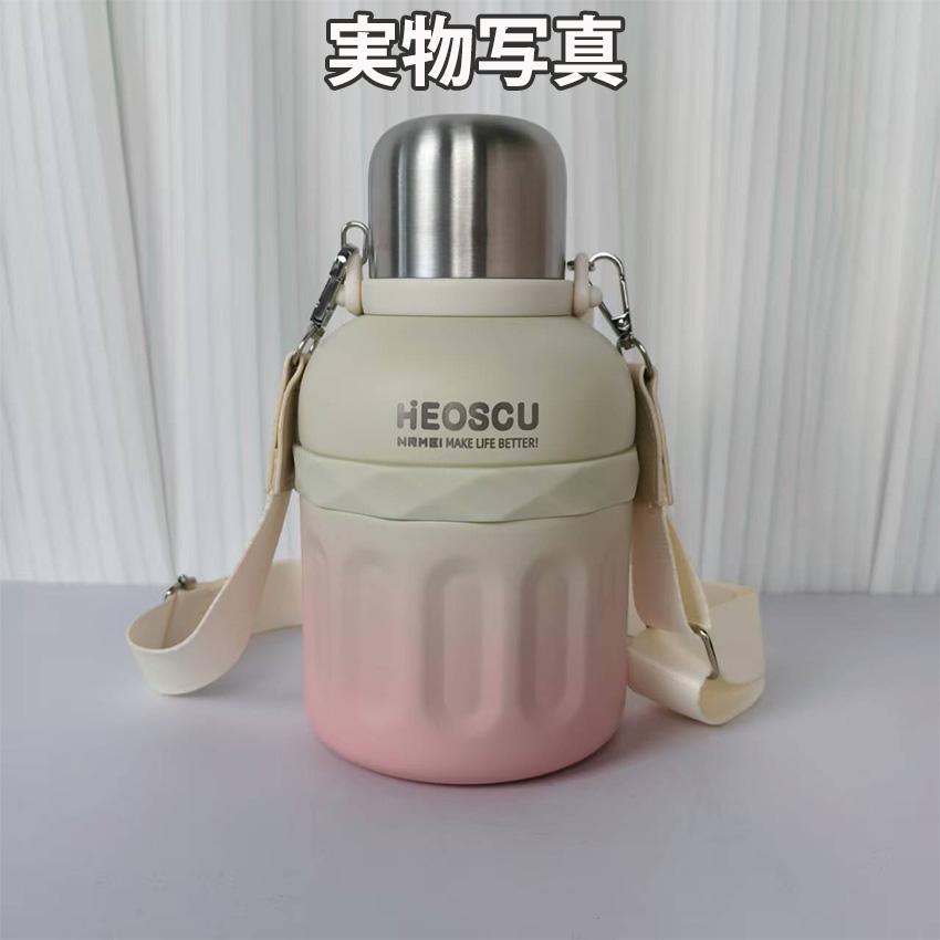 水筒 1.5リットル 2リットル 1リットル かわいい おしゃれ ストロー