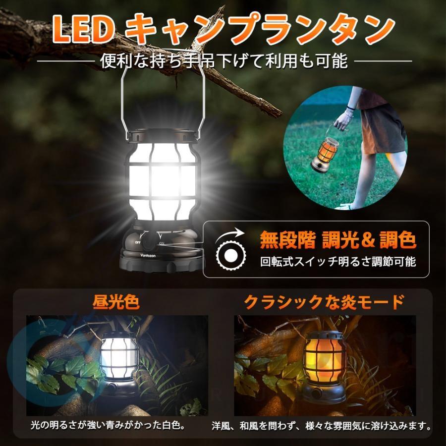 ランタン LED ソーラー 充電 超高輝度 1000ルーメン 2色 LEDランタン モバイルバッテリー機能付き 20時間 災害用 懐中電灯 USB充電式 アウトドア キャンプライト｜buruberimarket｜05