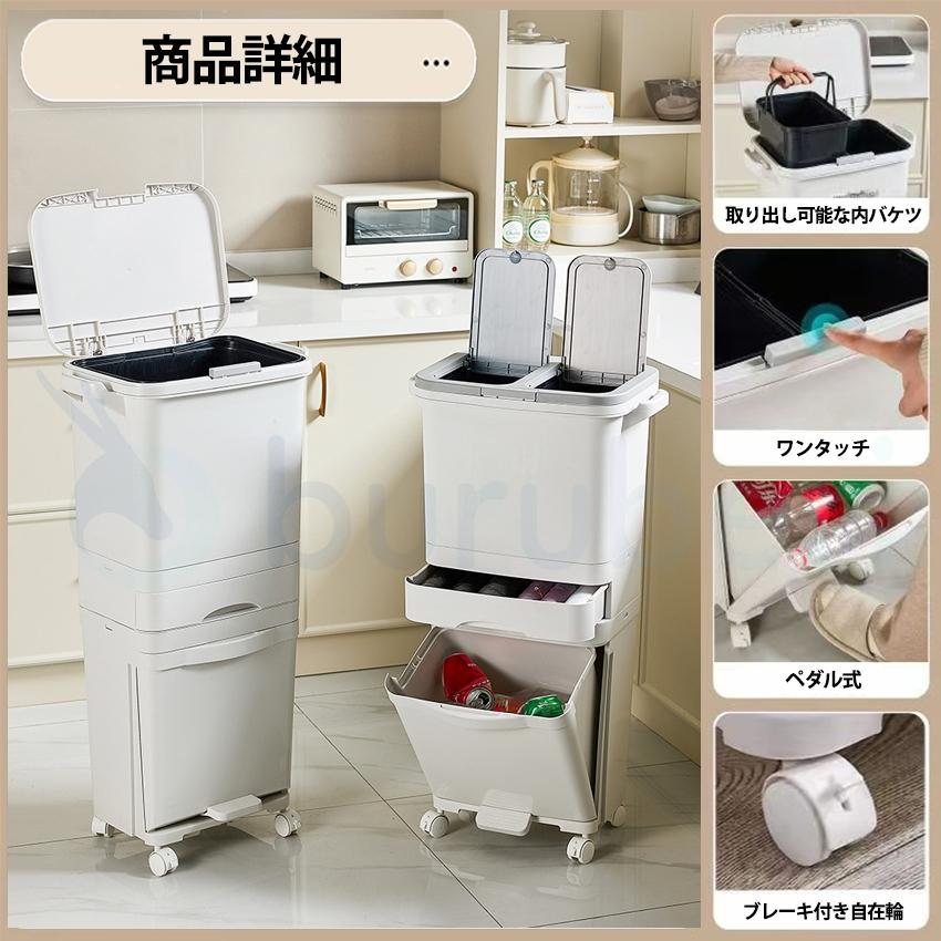 蓋付きゴミ箱 ゴミ箱 ふた付き ワンタッチ スリム 大きめ リビング