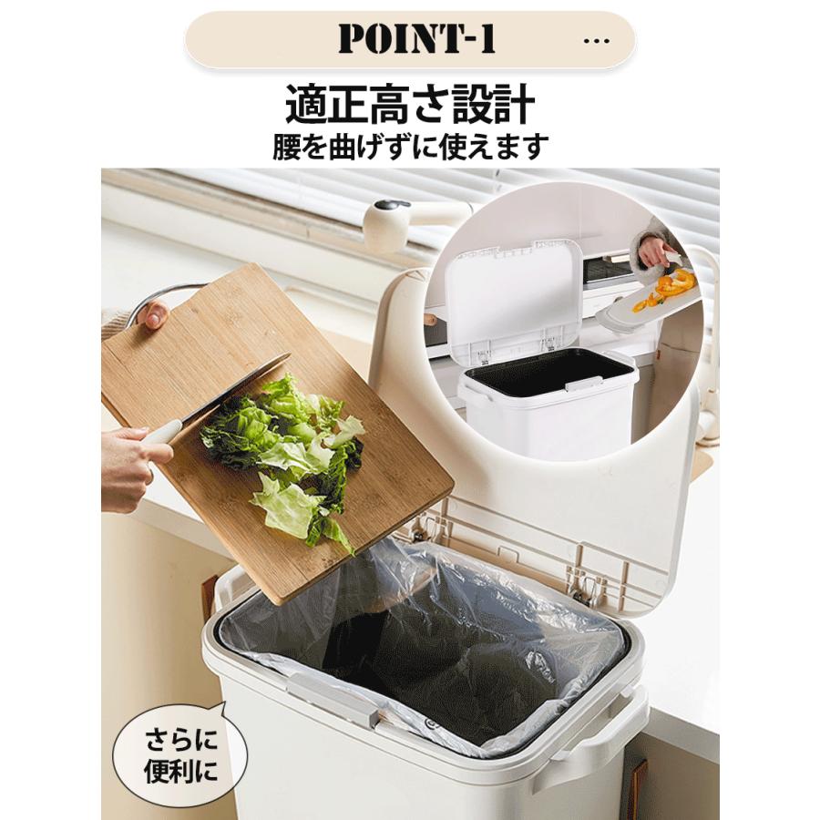 蓋付きゴミ箱 ゴミ箱 ふた付き ワンタッチ スリム 大きめ リビング