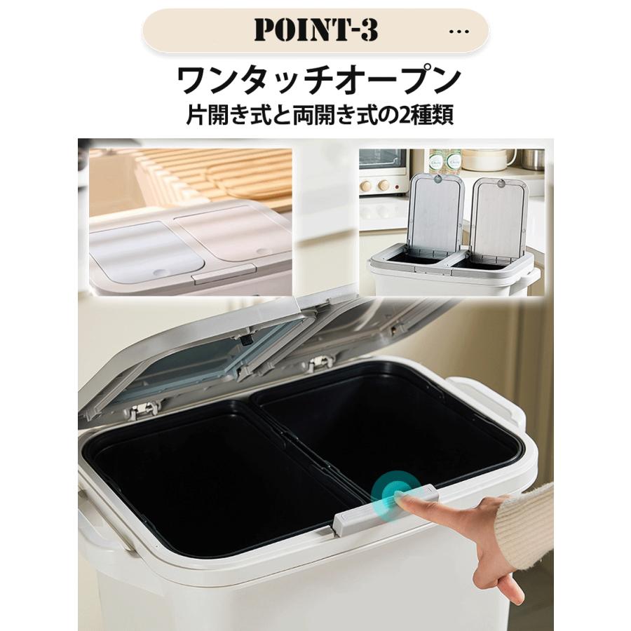蓋付きゴミ箱 ゴミ箱 ふた付き ワンタッチ スリム 大きめ リビング