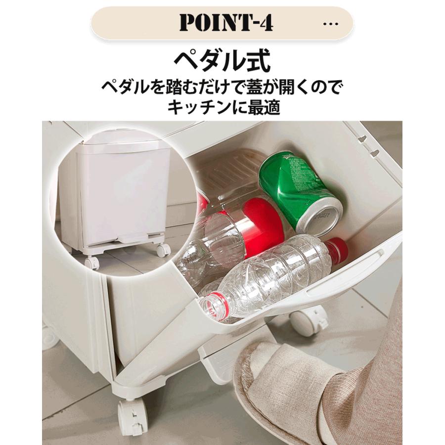 蓋付きゴミ箱 ゴミ箱 ふた付き ワンタッチ スリム 大きめ リビング