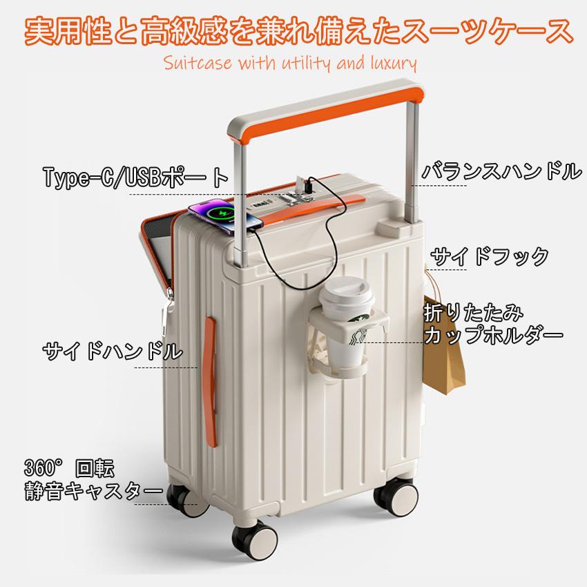大容量・多機能】USB/Type-Cポート付き 折りたたみキャリーバッグ S/M