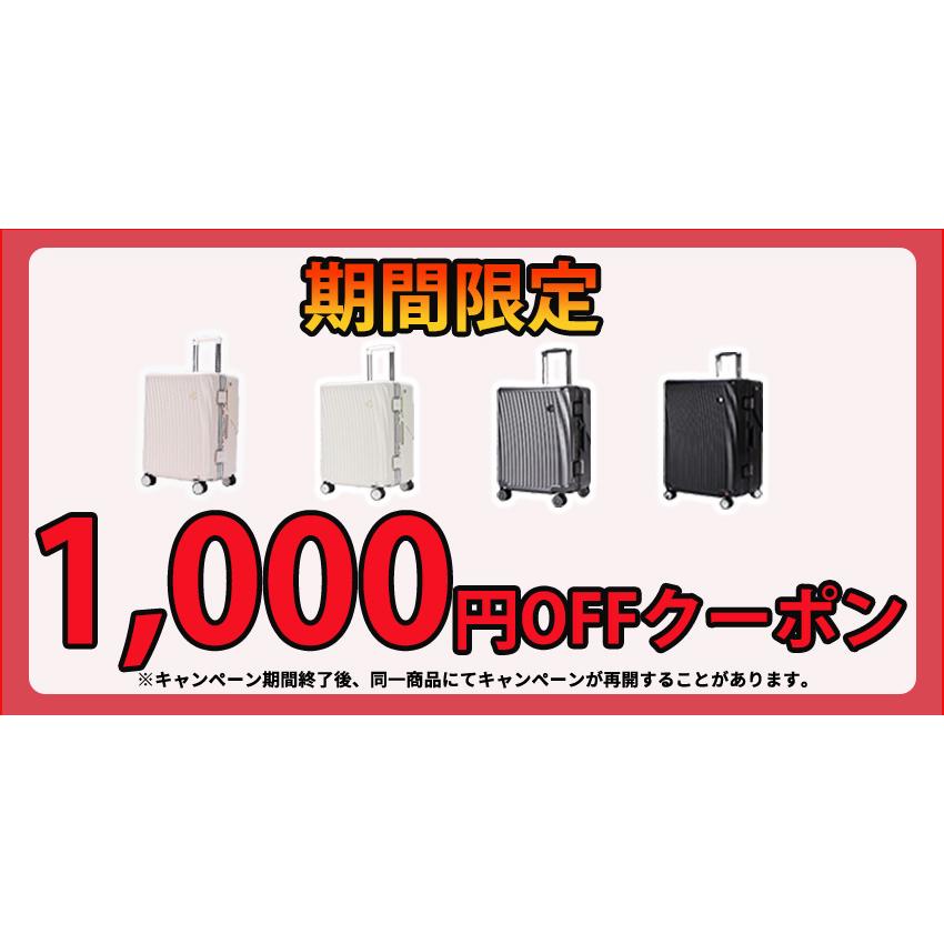 乗れる　座れる　スーツケース　クッション付き 乗れる スーツケース 座れる キャリーケース 折りたたみ 椅子付き 子供