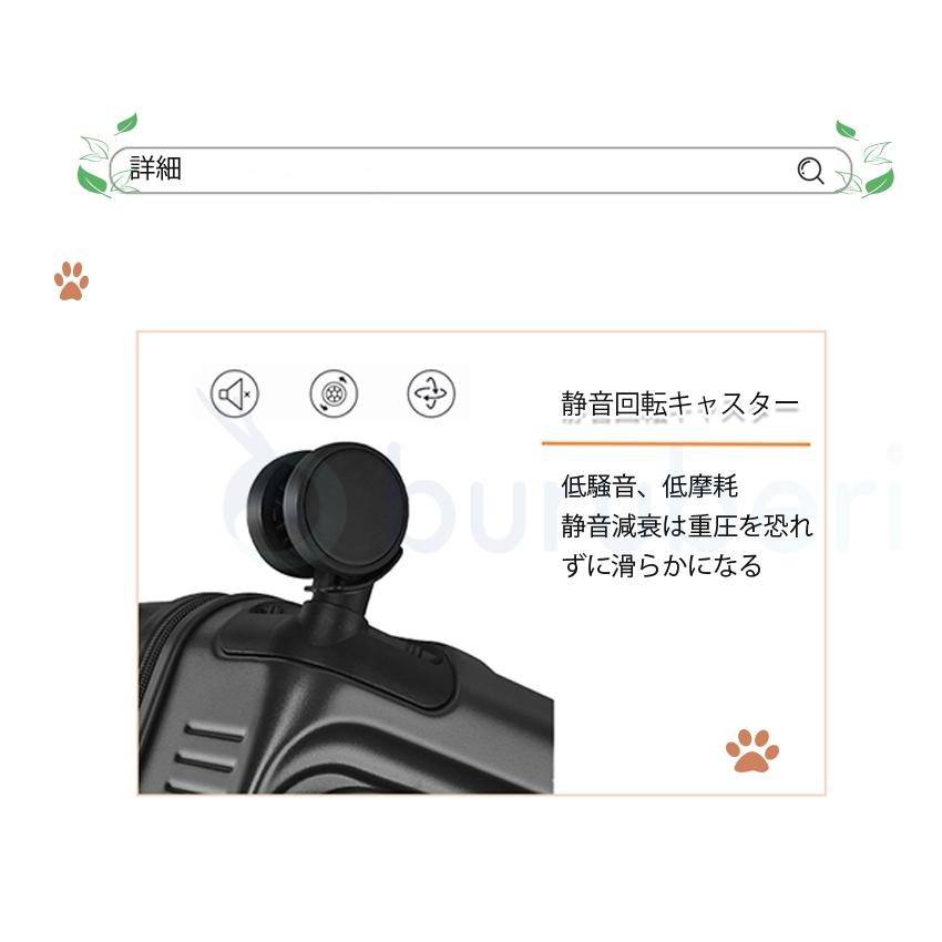 スーツケース フロントオープン 横開き 拡張機能 ストッパー カップホルダー Sサイズ 機内持ち込み Mサイズ スーツケース フロントオープン 多機能_6