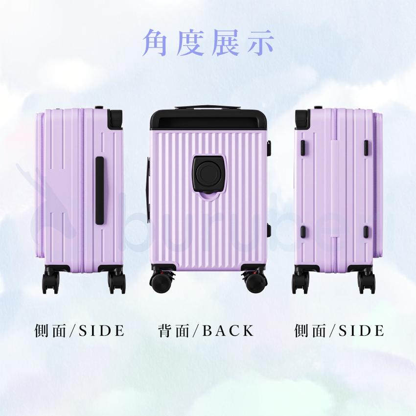 【週末割引】キャリーケース スーツケース 拡張機能付き 片開き フロントオープン 楽天市場】スーツケース フロントオープン 横開き 拡張機能 ストッパー