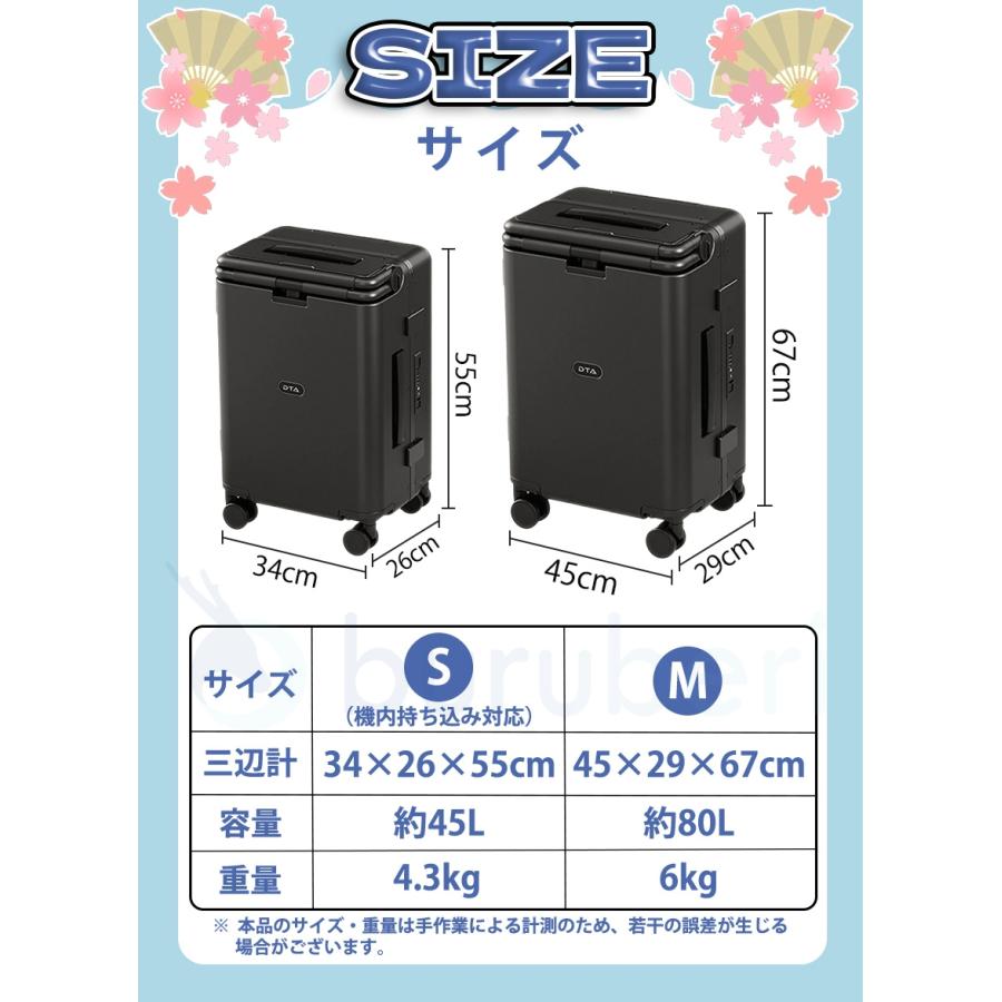 座れる スーツケース キャリーケース 乗れるスーツケース 子供 乗れる