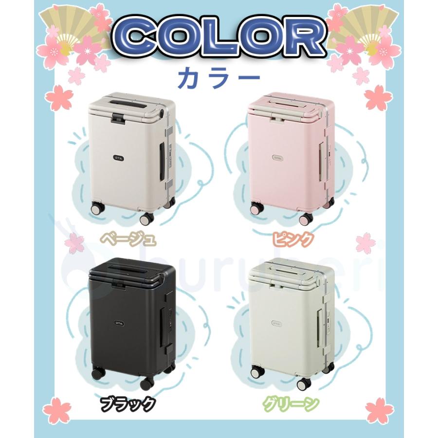 座れる スーツケース キャリーケース 乗れるスーツケース 子供 乗れる