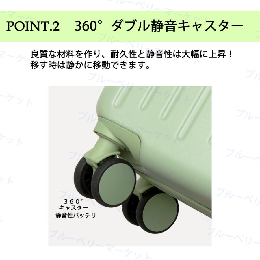 スーツケース 機内持ち込み 軽量 小型 Sサイズ Mサイズ おしゃれ 短途旅行 出張 3-5日用 かわいい ins人気 キャリーケース キャリーバッグ 6色 xlx022｜buruberimarket｜09