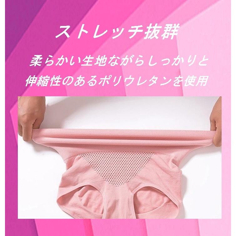 半額以下【温活/試着のみ】LALAハイウエストガードル　75(ヒップ86〜95) 半額以下【温活/試着のみ】LALAハイウエストガードル 75(ヒップ