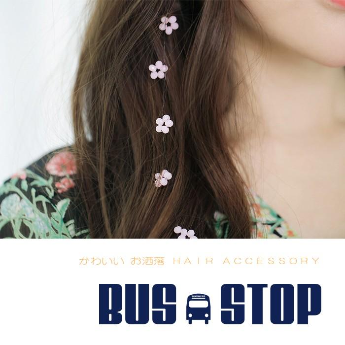 花柄 ビーズ パール ヘアーチャーム チャームシース Charmsies ヘアアクセ ヘアアレンジ お洒落 かわいい プチプラ アイテム Cet 8004 Bus Stop 通販 Yahoo ショッピング