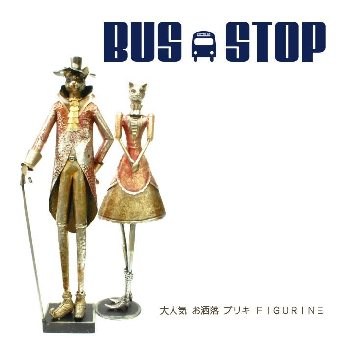 バロン ルイーゼ 風 ネコ 猫 置物 インテリア ブリキ ノスタルジック