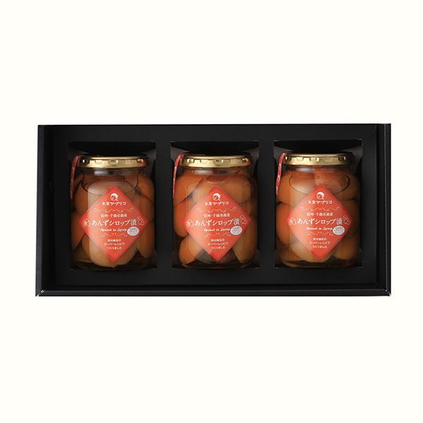 工房アプリコ あんずシロップ漬け詰合せb 送料込 沖縄県 離島地域配送不可 コンポート 2 Naganoマルシェ 通販 Yahoo ショッピング