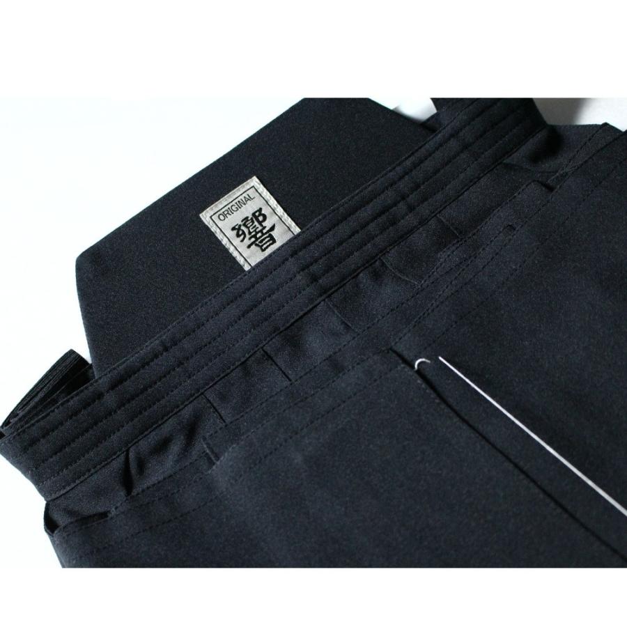 mid　響dryジャージ袴　26号×2枚　新品未使用 ドライジャージ袴 Dry・J 響- HIBIKI - – 西日本武道具
