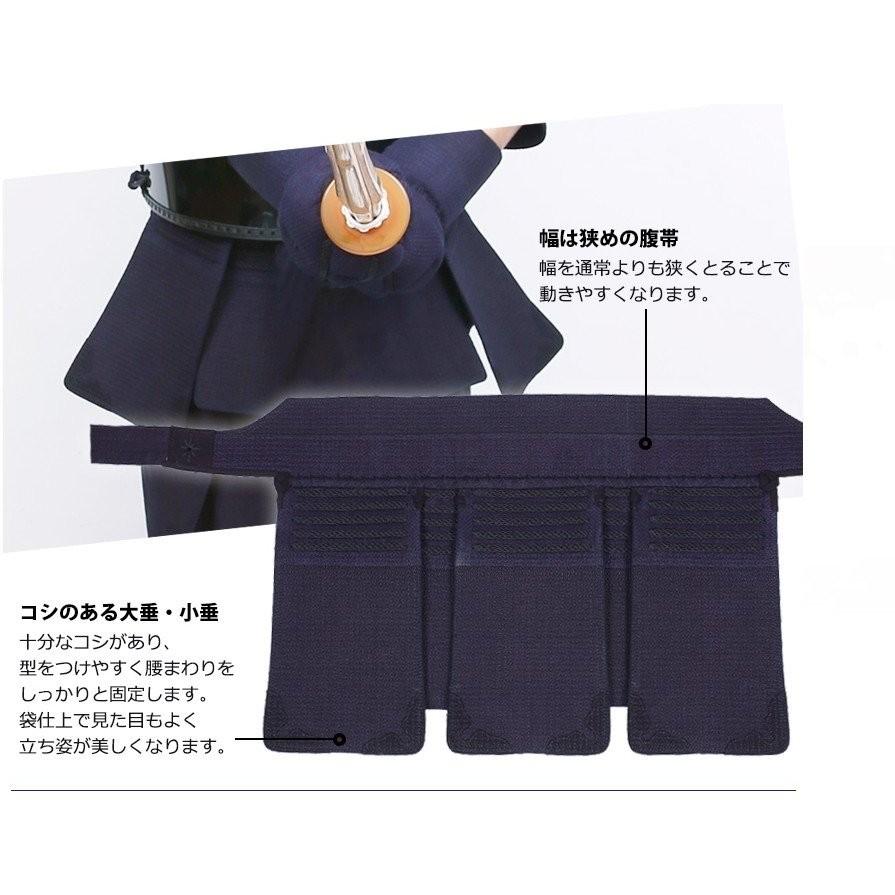 剣道 防具 セット 『特練-Zゴールド』6mm十字 クロスステッチ 剣道 防具 セット 『特練-Zゴールド』6mm十字 クロスステッチ