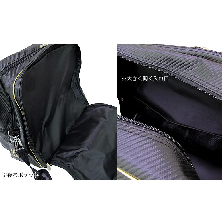剣道 防具袋 松勘工業 冠 KENDO コンパクト : BUSHIZO Yahoo!店 剣道 防具袋 松勘工業 冠 KENDO コンパクト : BUSHIZO Yahoo!店