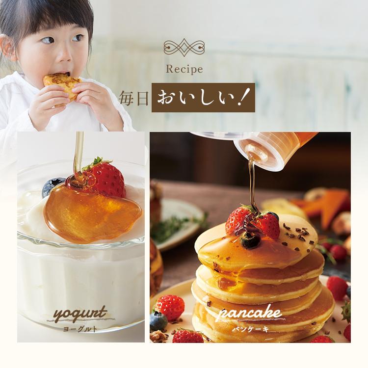 はちみつ ニュージーランド産純粋蜂蜜 お得用1500g袋タイプ 送料無料 蜂蜜 パン ギフト プレゼント 贈答 ハチミツ 純粋はちみつ ニュージーランド |  | 09