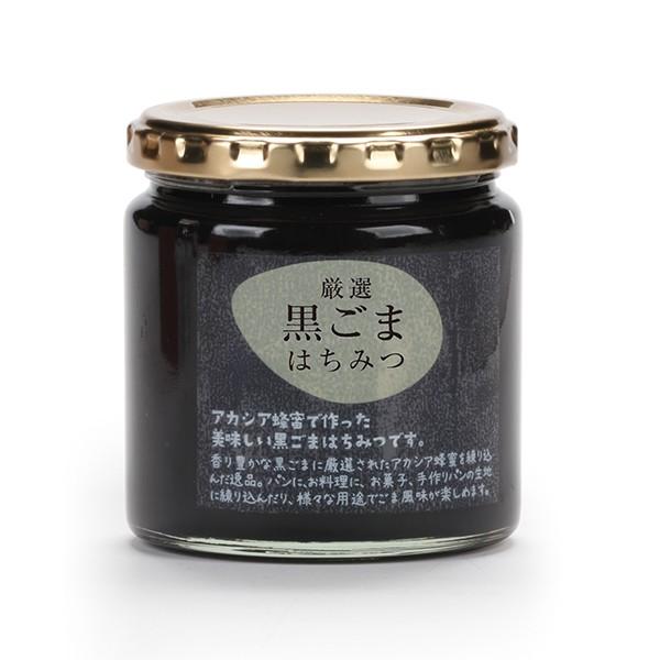黒ごま はちみつ 厳選黒ごまはちみつ 270g 黒ゴマ 黒ゴマペースト ハチミツ 蜂蜜　パン ジャム　武州養蜂園 |  | 01