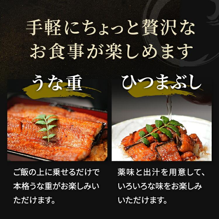 武州うなぎ 母の日 国産 蒲焼 (特大) 3尾 1尾約170g(168g~197g) 誕生日 プレゼント うなぎ ギフト 鰻 国産うなぎ うなぎのかば焼き 贈り物 川越 国産ギフト 土用_13