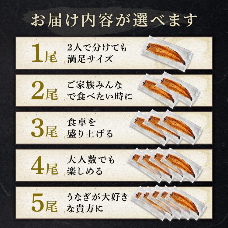 武州うなぎ 母の日 国産 蒲焼 (特大) 3尾 1尾約170g(168g~197g) 誕生日 プレゼント うなぎ ギフト 鰻 国産うなぎ うなぎのかば焼き 贈り物 川越 国産ギフト 土用_15