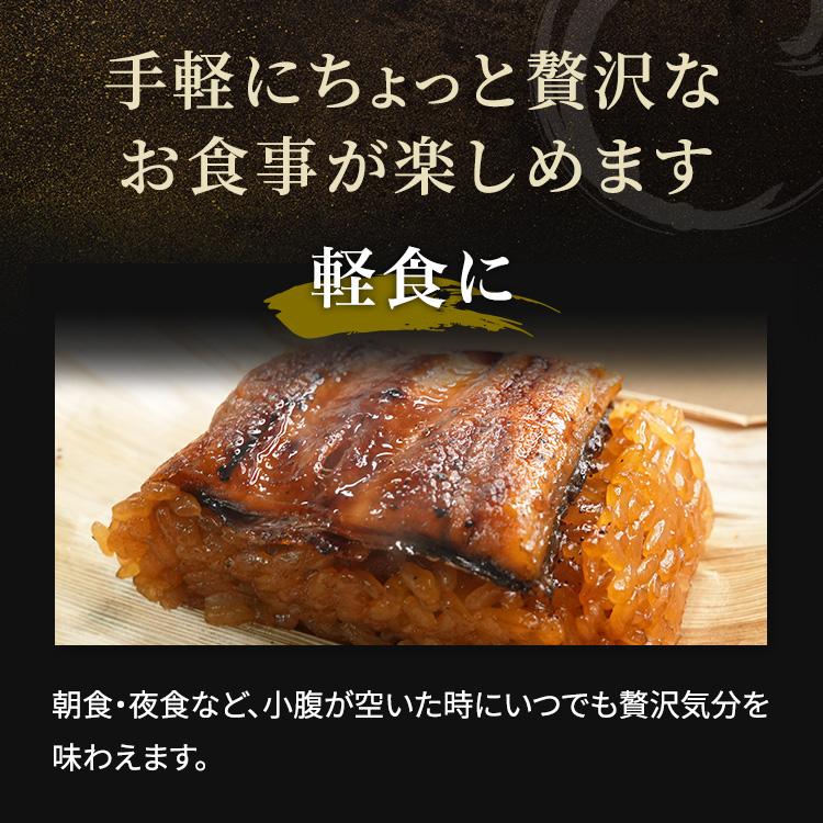 武州うなぎ 丑の日 国産 うなぎちまき 3個セット 武州うなぎと国産のもち米を使用 誕生日 プレゼント うなぎ 鰻 ギフト うなぎの蒲焼き 国産ギフト 川越 贈り物 |  | 12
