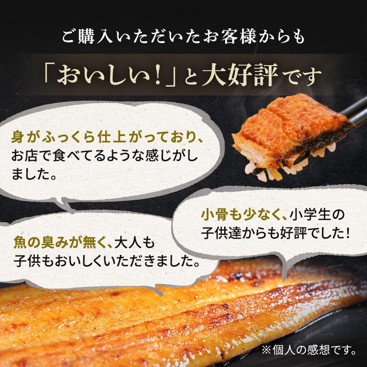武州うなぎ 丑の日 国産 うなぎちまき 3個セット 武州うなぎと国産のもち米を使用 誕生日 プレゼント うなぎ 鰻 ギフト うなぎの蒲焼き 国産ギフト 川越 贈り物 |  | 03